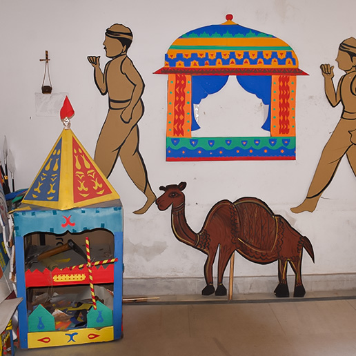 Activity Room